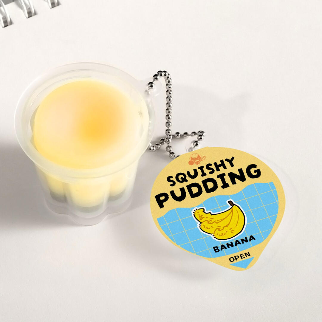 Yellow banana squishy